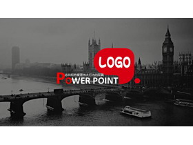 欧洲城市建筑背景的黑色杂志PPT模板-第一PPT