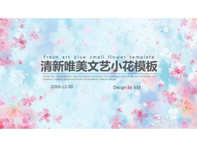 清新粉色桃花背景的文艺范PPT模板免费下载-第一PPT