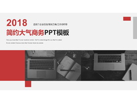 黑白工作场景照片背景的商务PPT模板-第一PPT