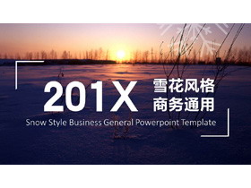 冬日雪景背景的自然风景PPT模板-第一PPT