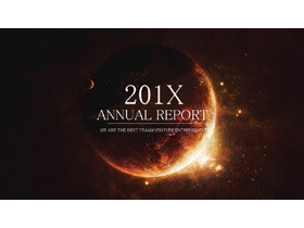 炫酷唯美星空星球背景PPT模板免费下载-第一PPT