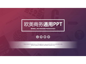 简洁图片背景的欧美商务PPT模板-第一PPT