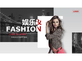 动态欧美杂志风格时尚女性PPT模板-第一PPT