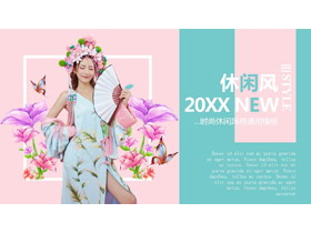 清新文艺杂志风格时尚女性PPT模板-第一PPT