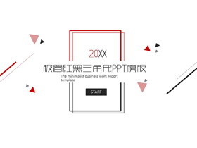 简洁红黑三角形斜线背景商务PPT模板免费下载-第一PPT