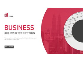 红色简约商务办公风公司简介PPT模板-第一PPT