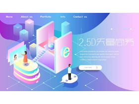 彩色矢量2.5D商务PPT模板免费下载-第一PPT