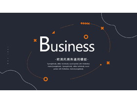 简约橙黑配色的欧美商务PPT模板免费下载-第一PPT