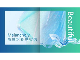 清新渐变背景画册风PPT模板免费下载-第一PPT