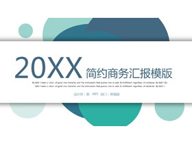 简约绿色圆点背景的通用商务汇报PPT模板-第一PPT