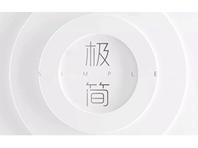 极简圆圈背景欧美商务PPT模板下载-第一PPT