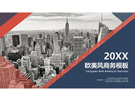 黑白城市建筑背景的红蓝配色欧美商务PPT模板-第一PPT
