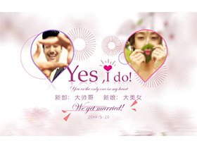 动画开场的温馨浪漫粉色婚礼照片集PPT模板-第一PPT