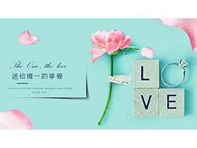 绿色背景粉色鲜花背景的爱情相册PPT模板下载-第一PPT