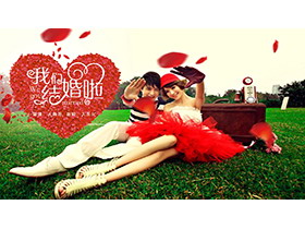 “我们结婚啦”新婚蜜月纪念相册PPT模板-第一PPT