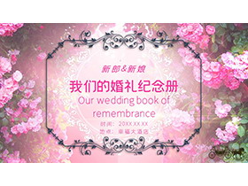鲜花与花纹边框背景的婚礼纪念册PPT模板下载-第一PPT