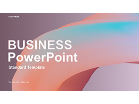 莫兰迪配色抽象时尚商务汇报PPT模板下载-第一PPT