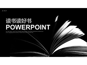 黑白书籍背景的读书读好书PPT模板下载-第一PPT