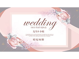 粉色花朵背景的浪漫婚礼电子相册PPT模板-第一PPT