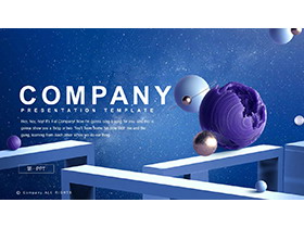 星空星球背景的太空主题欧美商务PPT模板-第一PPT