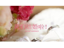 婚戒背景的我们结婚啦PPT模板-第一PPT