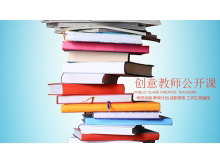 课本书籍背景的教师公开课PPT模板-第一PPT