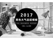 黑白国外人物背景工作总结PPT模板-第一PPT