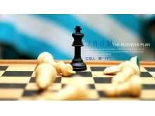 国际象棋背景的新年工作计划PPT模板-第一PPT