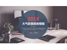 高雅灰色办公桌背景商务PPT模板下载-第一PPT