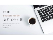 简约时尚办公背景的通用工作总结PPT模板-第一PPT