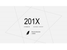 灰色极简动态商务PPT模板-第一PPT