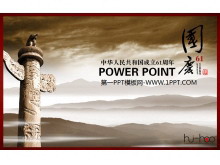 大气磅礴华表背景的国庆节幻灯片模板-第一PPT
