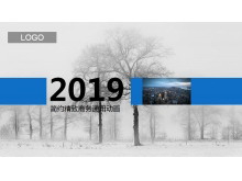冬天雪地上的树林背景通用商务PPT模板-第一PPT