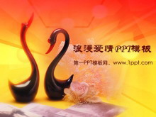 两只小天鹅背景的浪漫爱情幻灯片模板下载-第一PPT