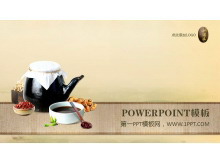 砂锅中药食材背景的中医保健PPT模板-第一PPT