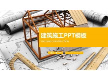 动态扁平化图纸房屋模型背景的建筑施工PPT模板-第一PPT