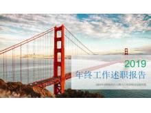 跨海大桥背景的绿色扁平化自然风景PPT模板-第一PPT