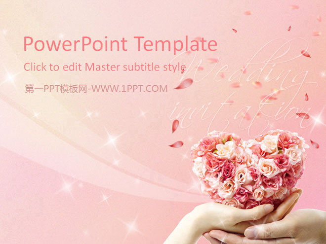图片[1]-粉色玫瑰背景的浪漫婚礼PPT模板-第一PPT
