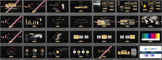 图片[3]-黑色土豪金时尚奢饰品PPT模板下载-第一PPT