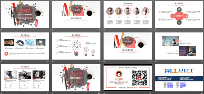 图片[2]-简约大气文具背景PowerPoint模板-第一PPT