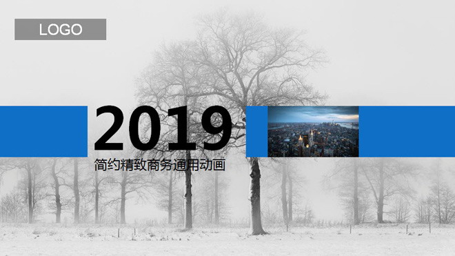 图片[1]-冬天雪地上的树林背景通用商务PPT模板-第一PPT