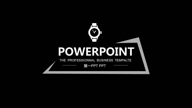 图片[1]-黑色简约时尚PPT模板免费下载-第一PPT
