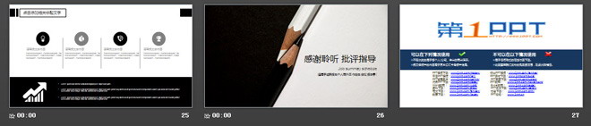 图片[4]-黑白铅笔背景的动态工作计划安排PPT模板-第一PPT