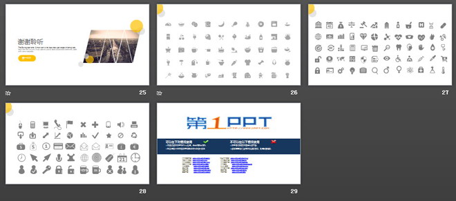 图片[4]-淡雅黄色欧美杂志风格的简洁PPT模板-第一PPT