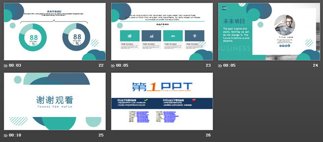 图片[4]-简洁绿色圆圈背景的扁平化工作总结PPT模板-第一PPT