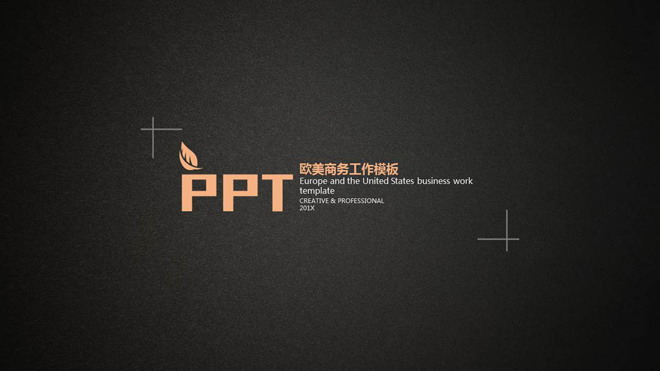 图片[1]-简洁黑色磨砂质感的欧美PPT模板免费下载-第一PPT