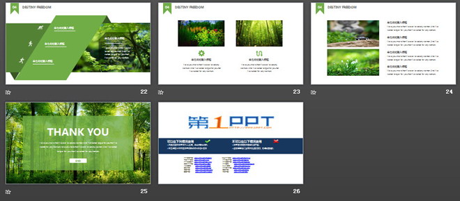 图片[4]-绿色清新森林图片排版背景自然风景PPT模板-第一PPT
