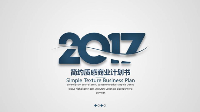图片[1]-蓝色简洁艺术字背景商业融资计划书PPT模板-第一PPT