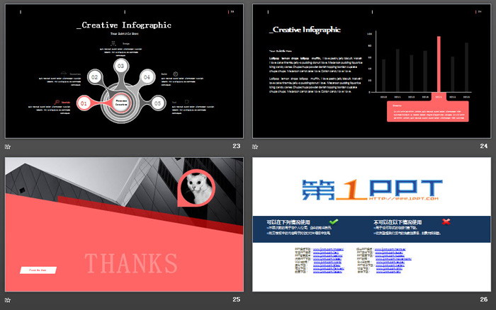 图片[6]-黑白个性欧美音乐PPT模板-第一PPT