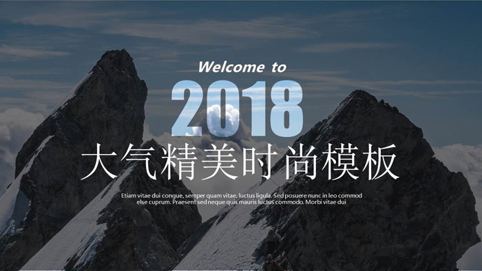 图片[1]-欧美自然风景图片排版设计PPT模板-第一PPT